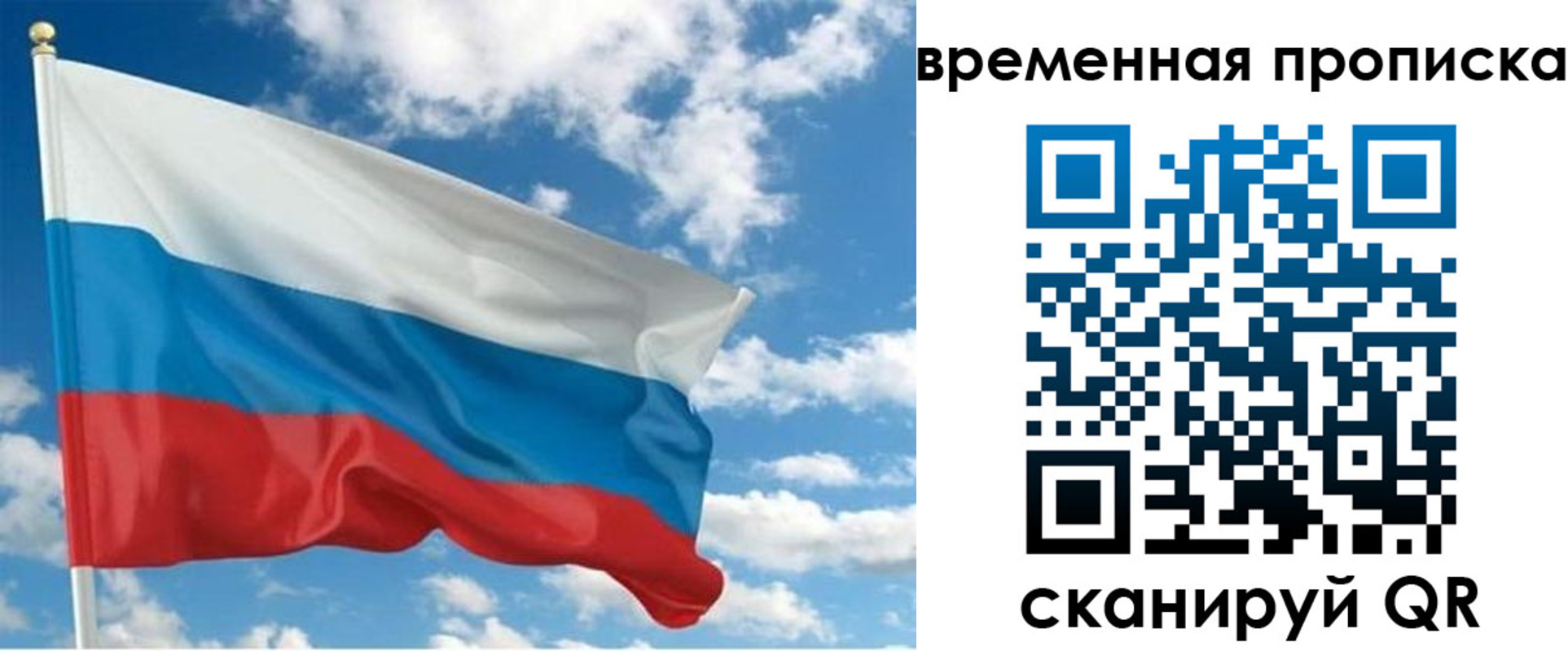 регистрация для школы в Камбарке