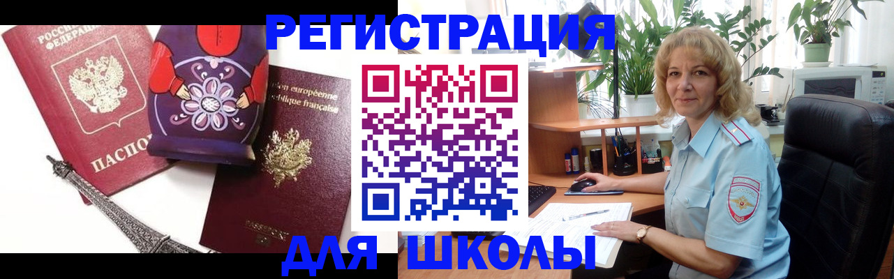 найти адрес прописки в Камбарке